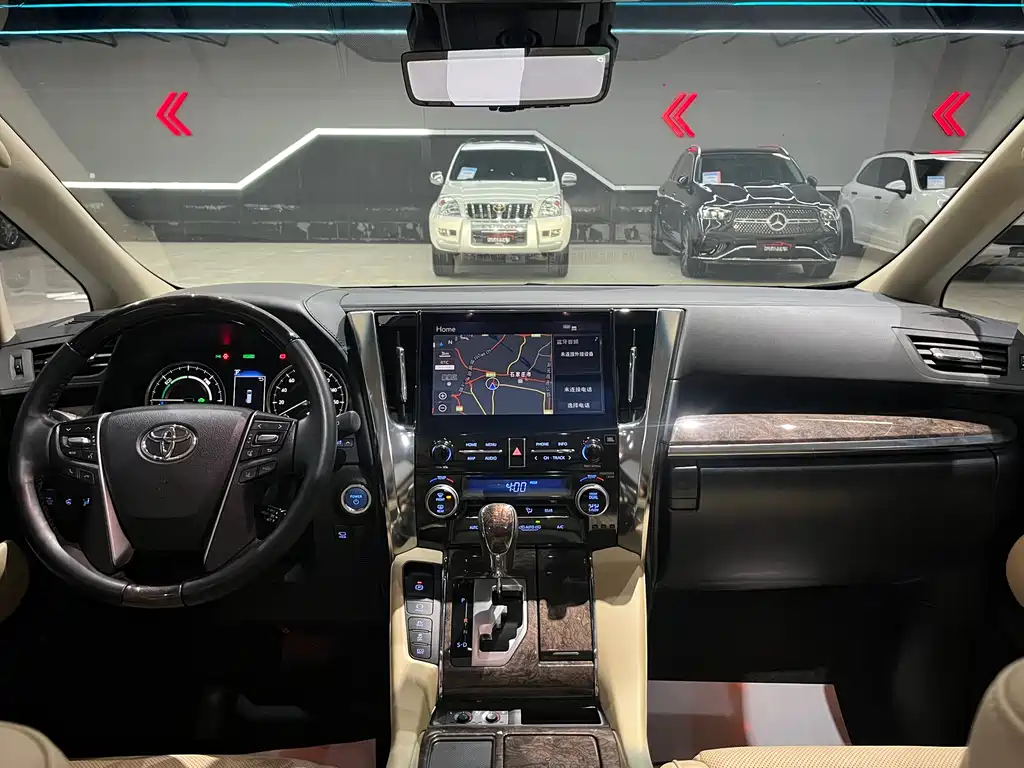 Toyota Alphard 2023 Crown Hybrid 2.5L HV Luxury Version 2023 - thumbnail 13