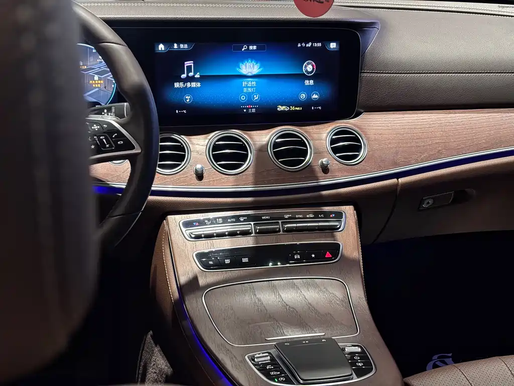 Mercedes-Benz Mercedes-Benz E-Class 2022 E 300 L Luxury 2022 - thumbnail 21