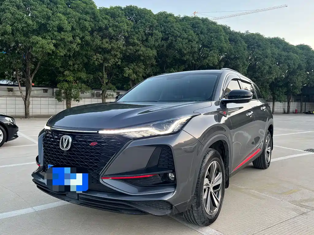 Changan Changan CS75 PLUS 2020 1.5T Automatic Luxury Edition 2020