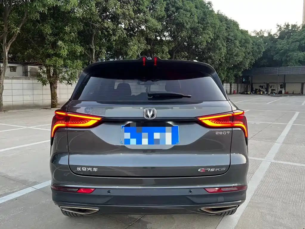Changan Changan CS75 PLUS 2020 1.5T Automatic Luxury Edition 2020 - thumbnail 3