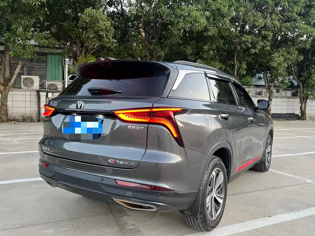 Changan Changan CS75 PLUS 2020 1.5T Automatic Luxury Edition 2020 - thumbnail 4