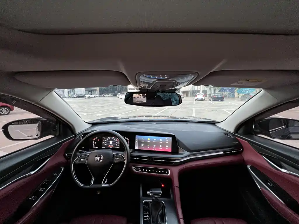 Changan Changan CS75 PLUS 2020 1.5T Automatic Luxury Edition 2020 - thumbnail 8