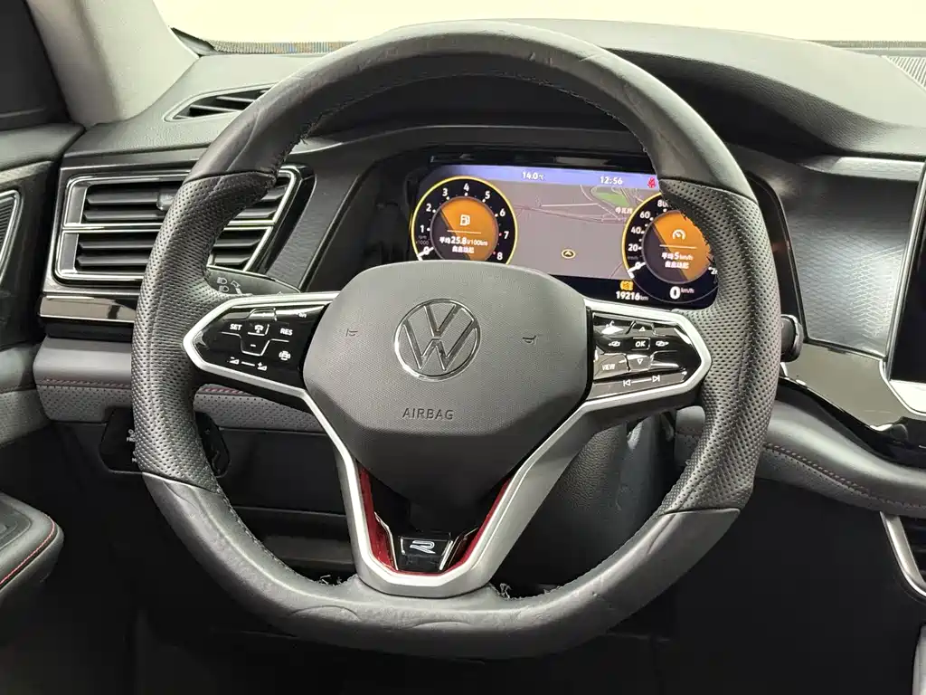 Volkswagen Teramont 2023 Teramont X 380TSI 4Motion Luxury Edition 2023 - thumbnail 13