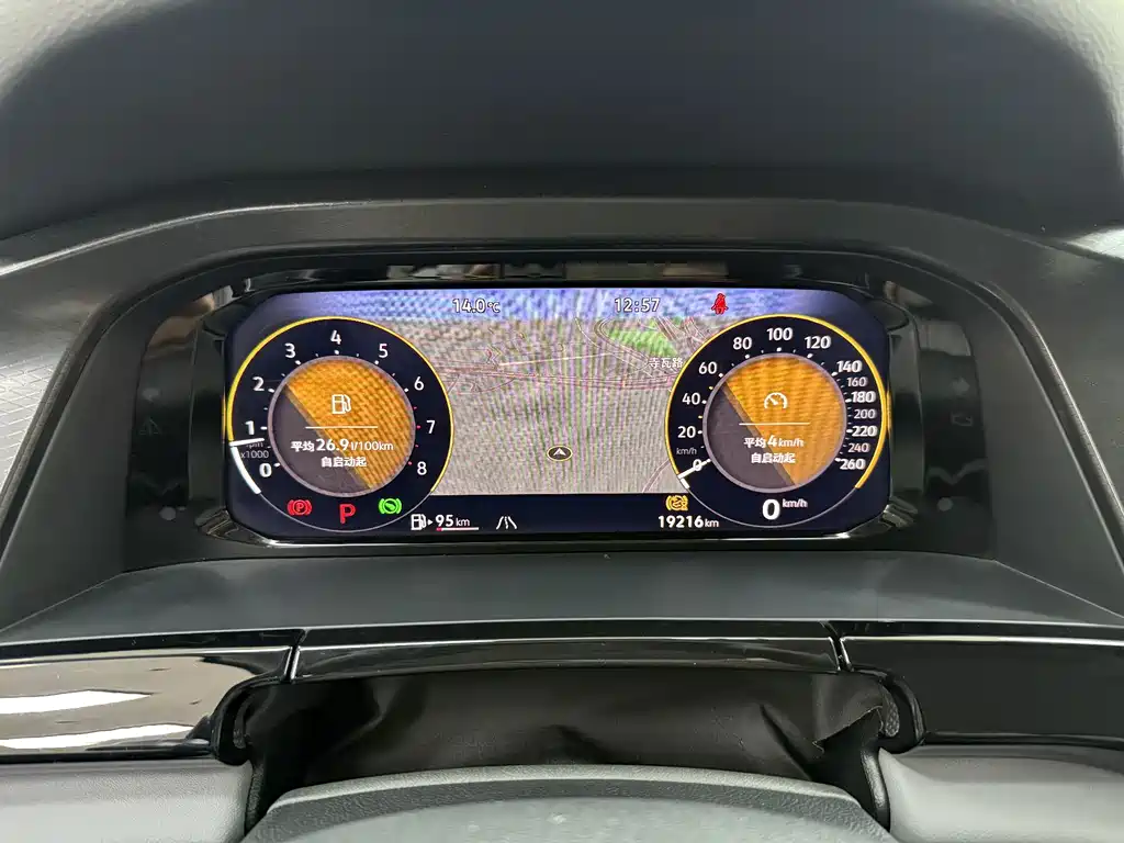 Volkswagen Teramont 2023 Teramont X 380TSI 4Motion Luxury Edition 2023 - thumbnail 17