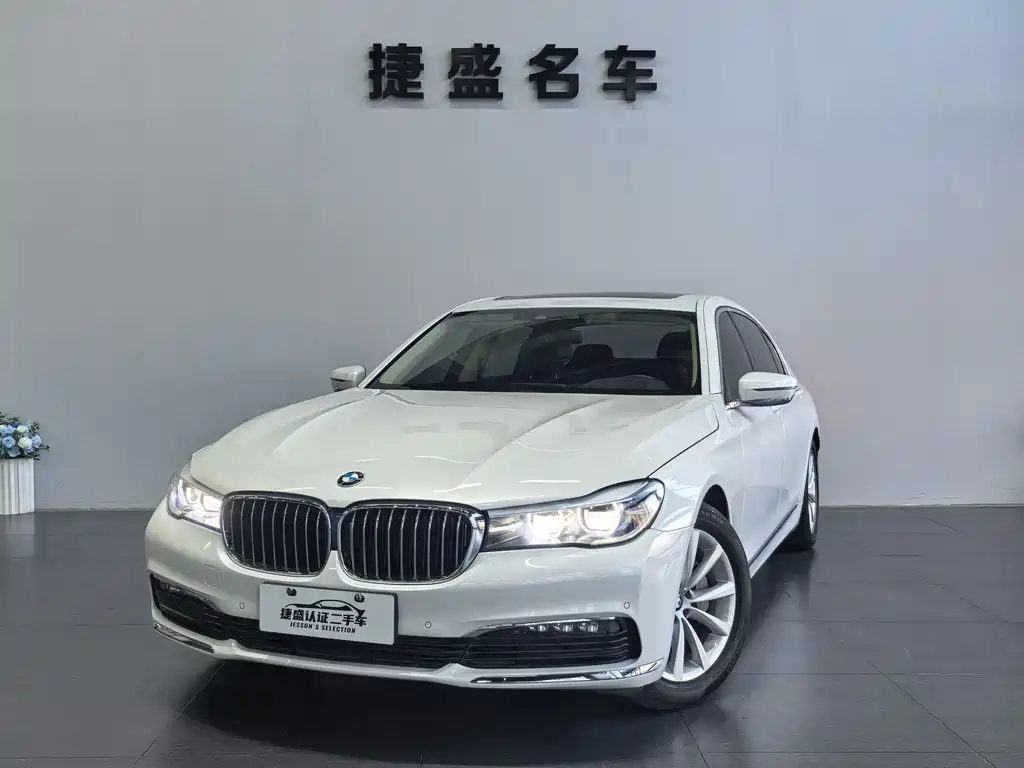 BMW BMW 7 Series 2017 730Li Leading Edition 2017