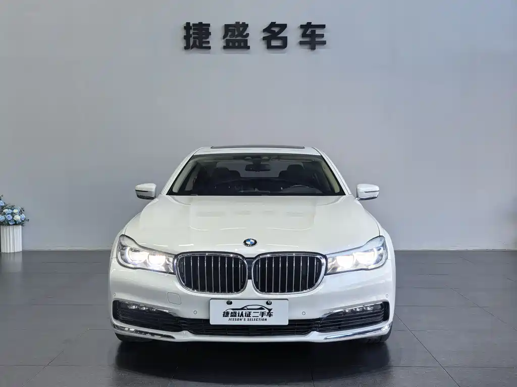 BMW BMW 7 Series 2017 730Li Leading Edition 2017 - thumbnail 2