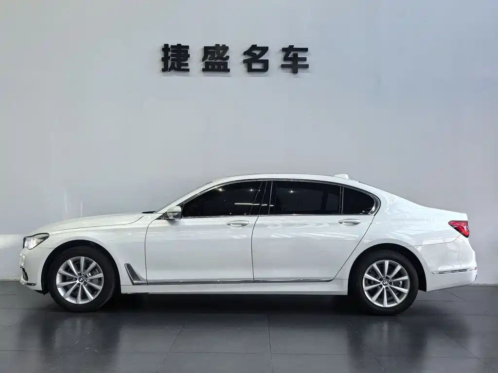 BMW BMW 7 Series 2017 730Li Leading Edition 2017 - thumbnail 3
