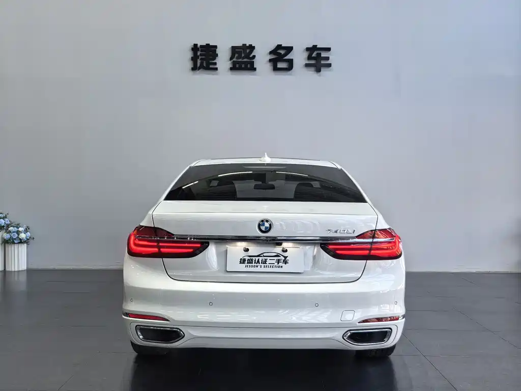 BMW BMW 7 Series 2017 730Li Leading Edition 2017 - thumbnail 5