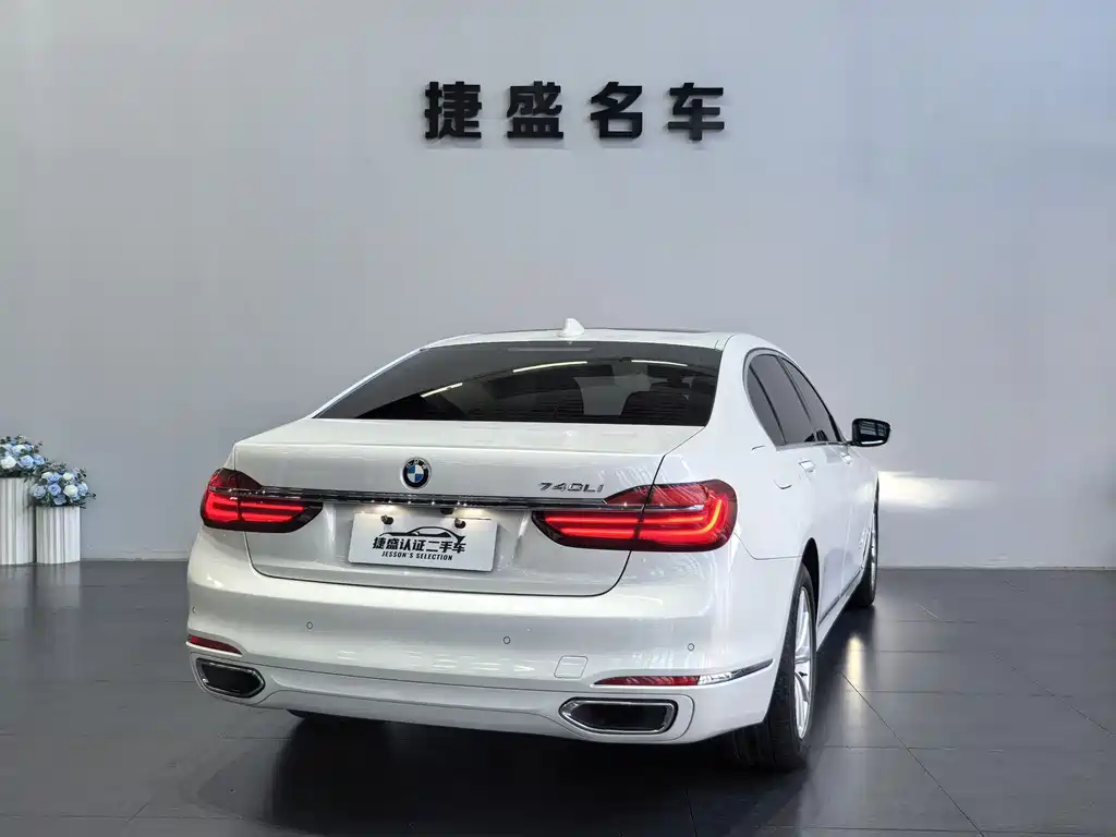 BMW BMW 7 Series 2017 730Li Leading Edition 2017 - thumbnail 6