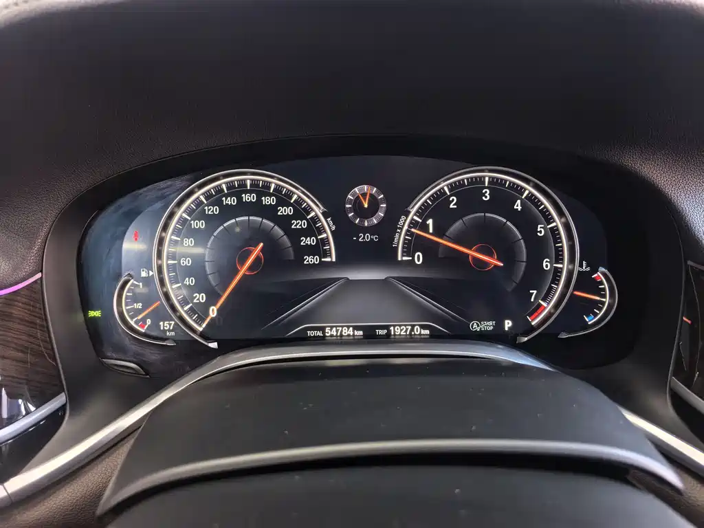 BMW BMW 7 Series 2017 730Li Leading Edition 2017 - thumbnail 8