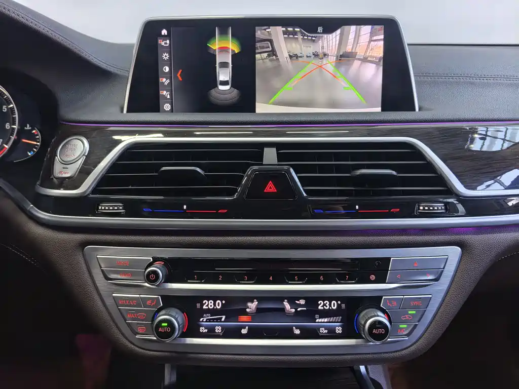BMW BMW 7 Series 2017 730Li Leading Edition 2017 - thumbnail 9