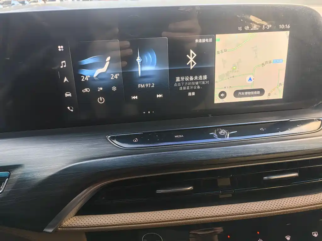 Buick Buick GL8 2020 ES Landmark 653T Luxury Edition 2020 - thumbnail 26