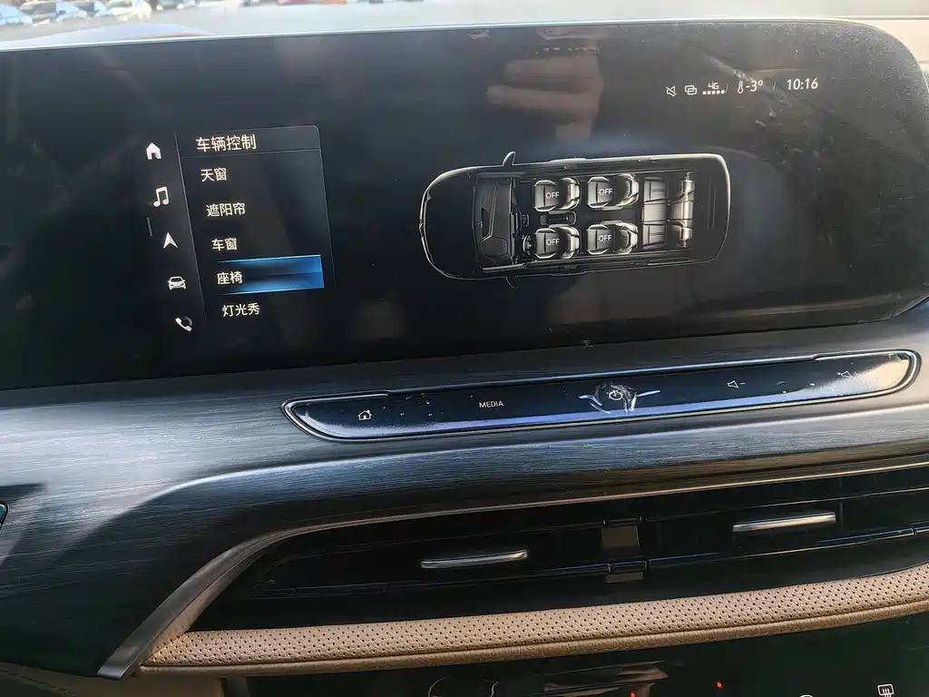 Buick Buick GL8 2020 ES Landmark 653T Luxury Edition 2020 - thumbnail 27