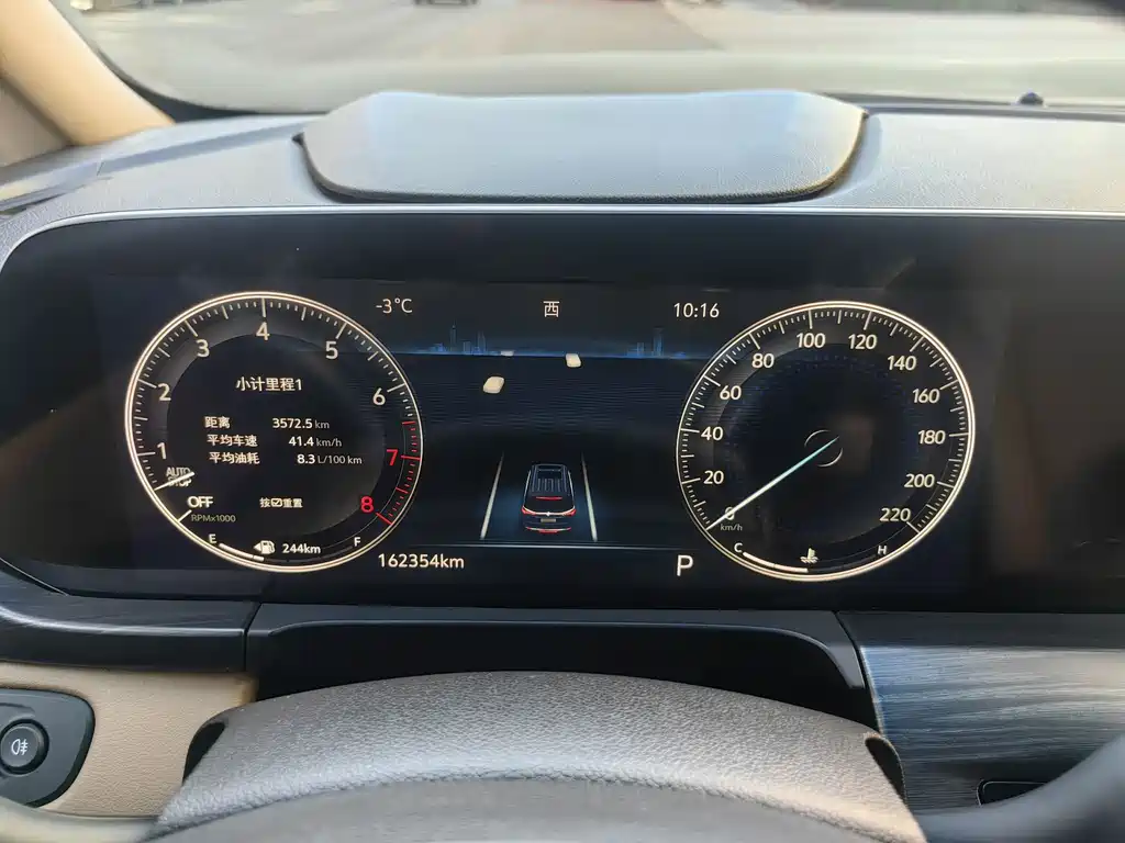 Buick Buick GL8 2020 ES Landmark 653T Luxury Edition 2020 - thumbnail 28