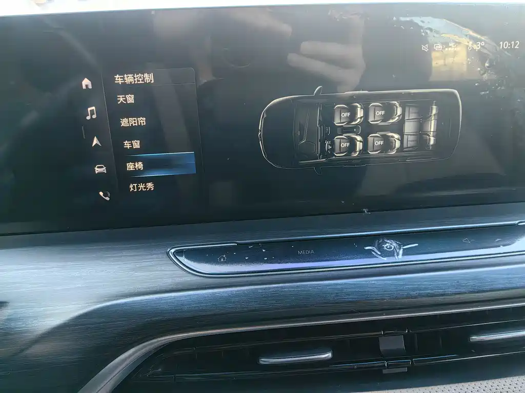 Buick Buick GL8 2020 ES Landmark 653T Luxury Edition 2020 - thumbnail 29