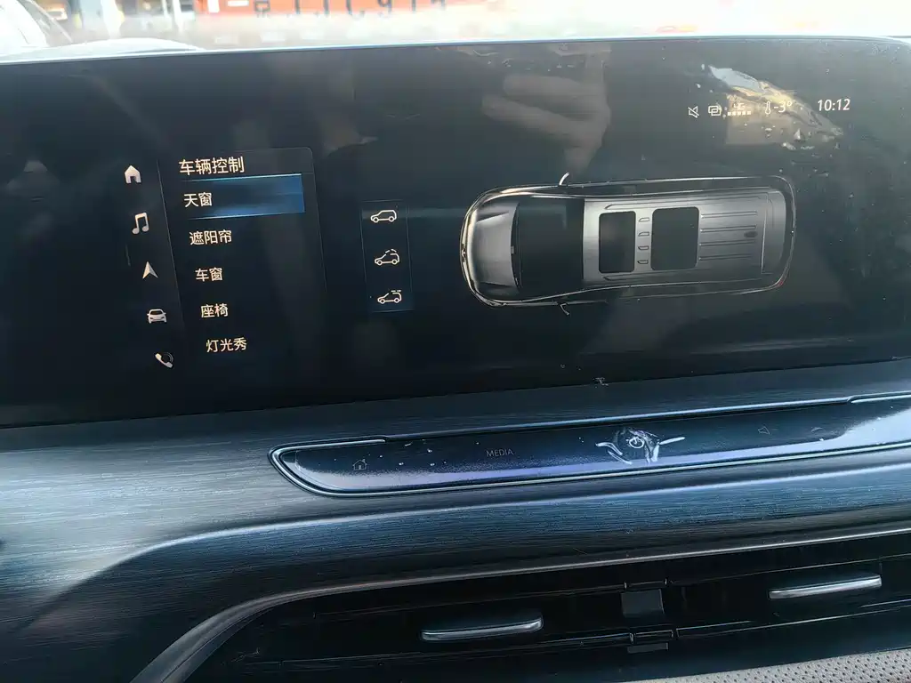 Buick Buick GL8 2020 ES Landmark 653T Luxury Edition 2020 - thumbnail 30