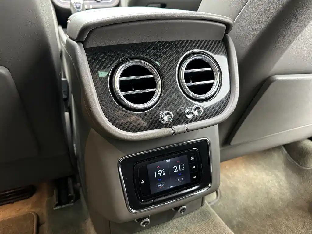 Bentley Bentayga 2018 4.0T V8 2018 - thumbnail 18