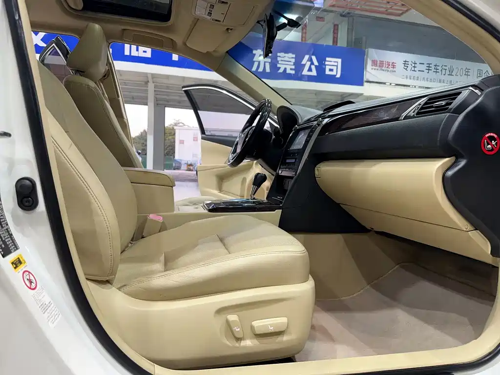Toyota Toyota Camry 2015 2.5G Luxury Navigation Edition 2015 - thumbnail 14