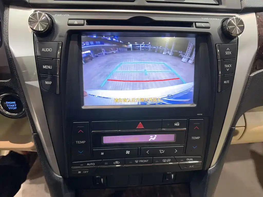 Toyota Toyota Camry 2015 2.5G Luxury Navigation Edition 2015 - thumbnail 25