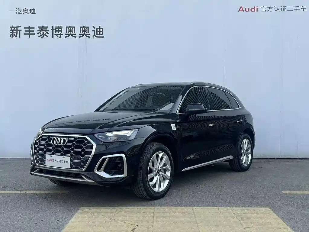 Audi Audi Q5L 2022 40T Premium Dynamic Edition 2023
