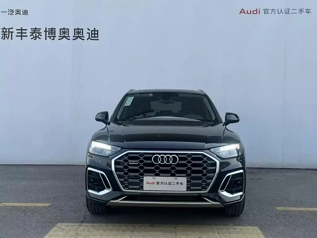Audi Audi Q5L 2022 40T Premium Dynamic Edition 2023 - thumbnail 2