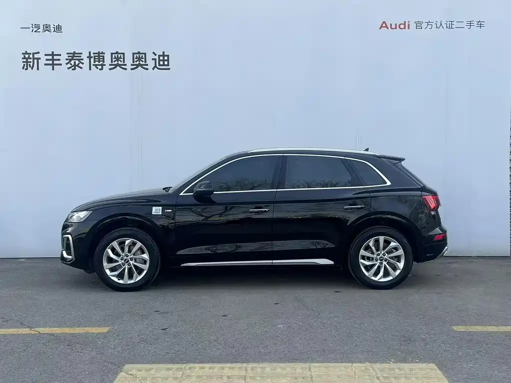 Audi Audi Q5L 2022 40T Premium Dynamic Edition 2023 - thumbnail 3