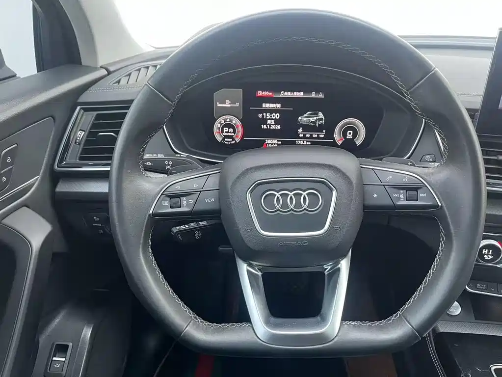 Audi Audi Q5L 2022 40T Premium Dynamic Edition 2023 - thumbnail 7