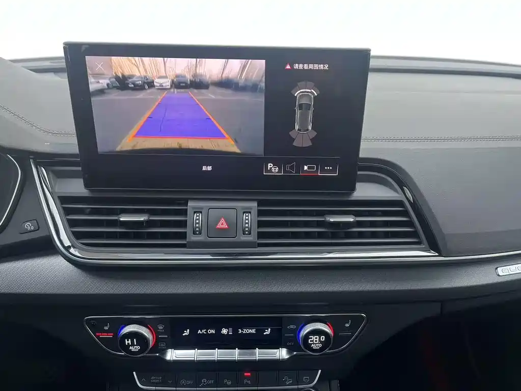 Audi Audi Q5L 2022 40T Premium Dynamic Edition 2023 - thumbnail 9