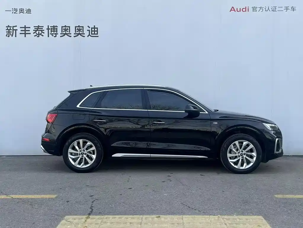 Audi Audi Q5L 2022 40T Premium Dynamic Edition 2023 - thumbnail 14
