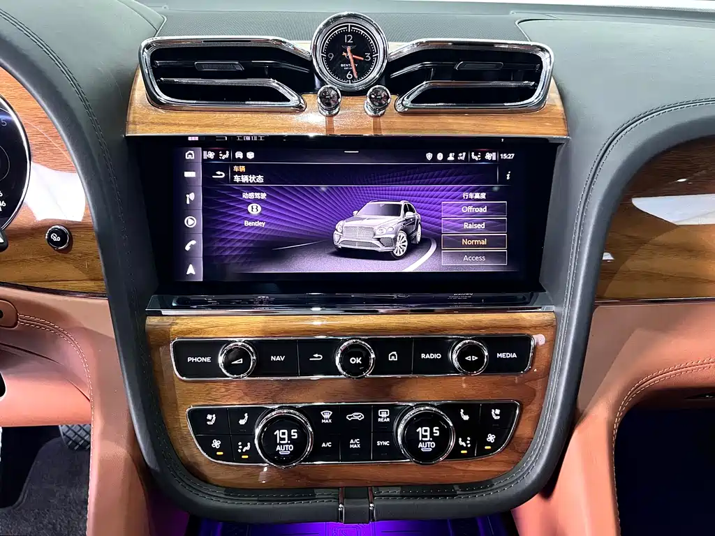 Bentley Bentayga 2021 4.0T V8 2021 - thumbnail 26