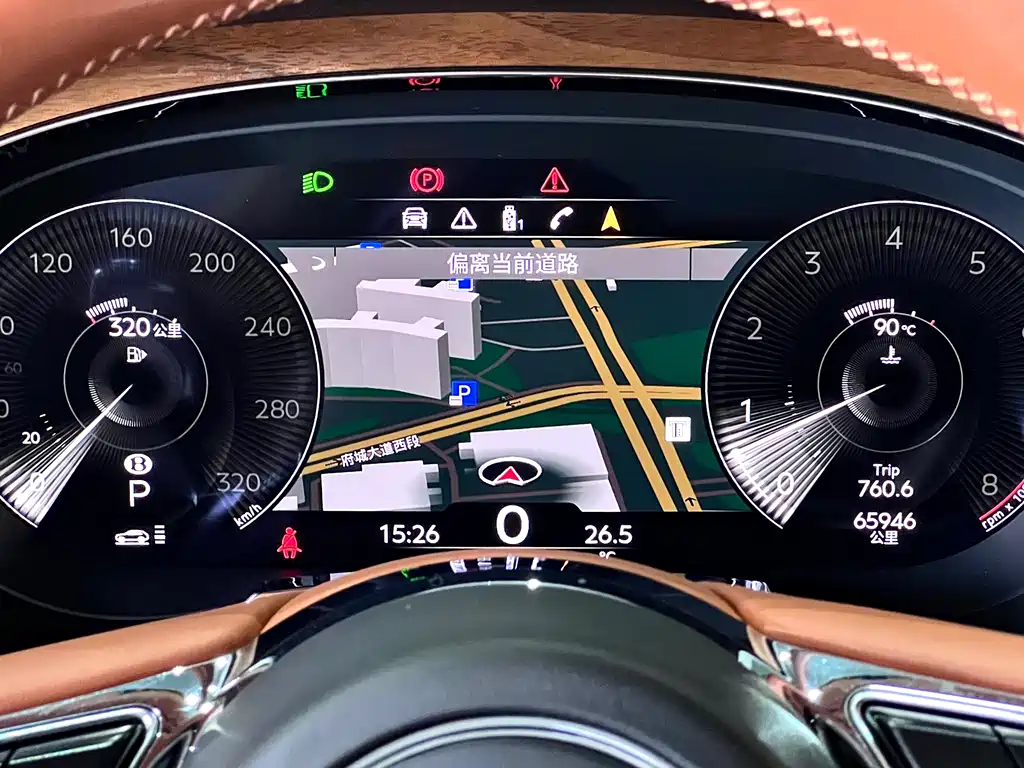 Bentley Bentayga 2021 4.0T V8 2021 - thumbnail 28
