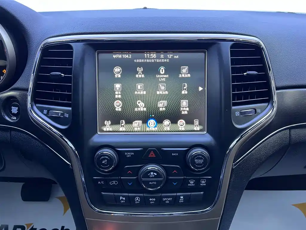 Jeep Jeep Grand Cherokee Limited Navigation 2017 3.6L 2018 - thumbnail 12