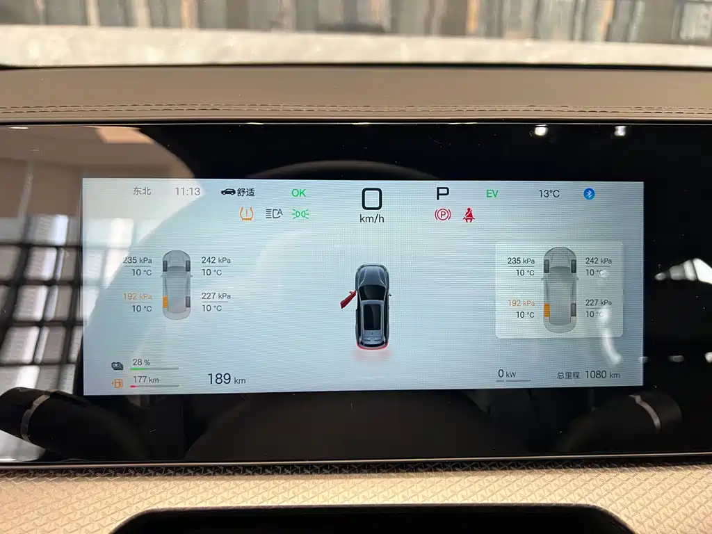 BYD BYD Song Pro NEV 2025 Second Generation Intelligent Driving Version DM-i 115KM Excellence Model 2025 - thumbnail 4