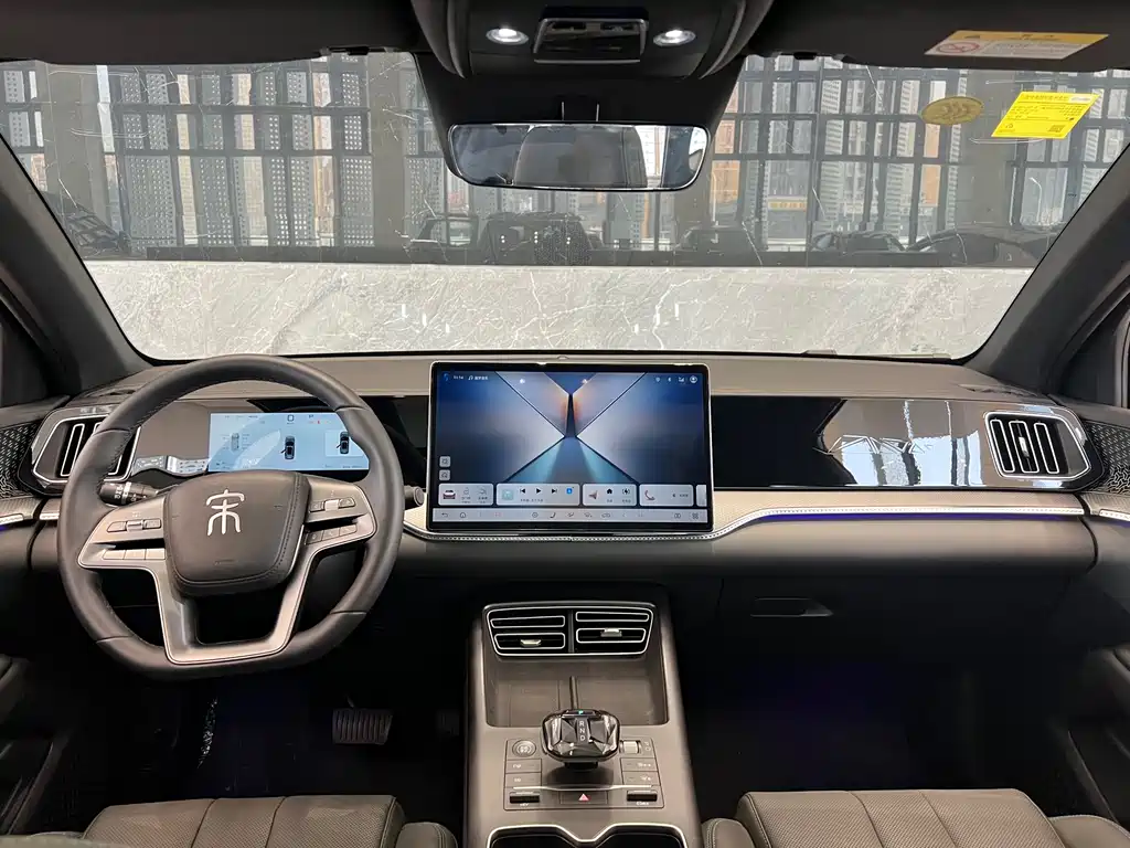 BYD BYD Song Pro NEV 2025 Second Generation Intelligent Driving Version DM-i 115KM Excellence Model 2025 - thumbnail 5