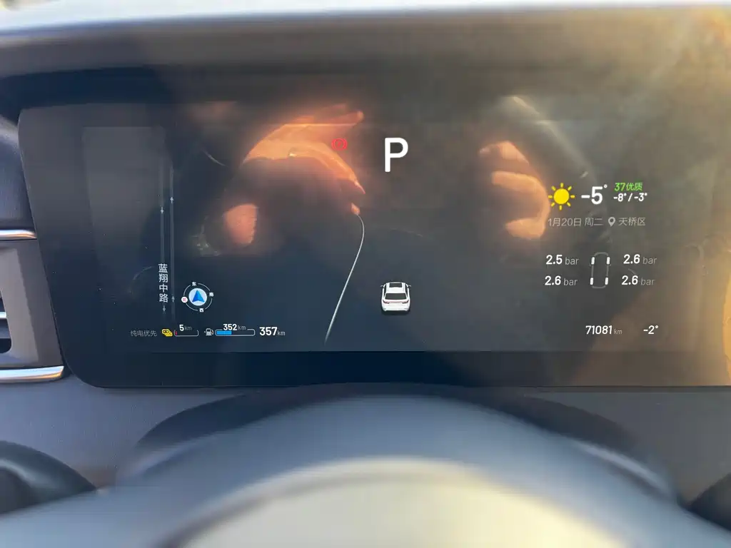 Li Auto Li ONE 2021 Extended Range 6-Seat Version 2022 - thumbnail 8
