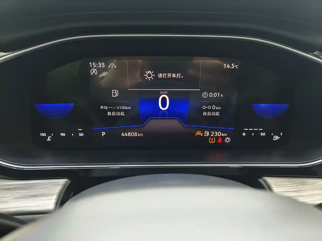Volkswagen Volkswagen Sagitar 2023 200TSI DSG Comfortline 2023 - thumbnail 9