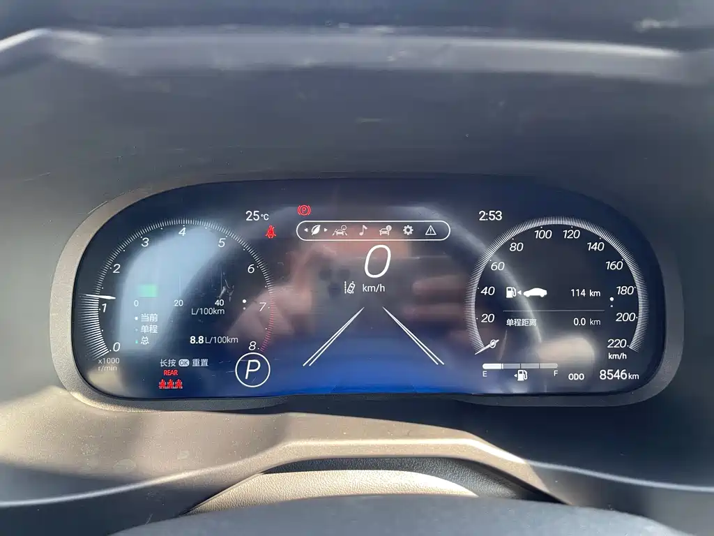 Toyota Venza 2024 2.0L CVT AWD Luxury Plus Edition 2025 - thumbnail 22