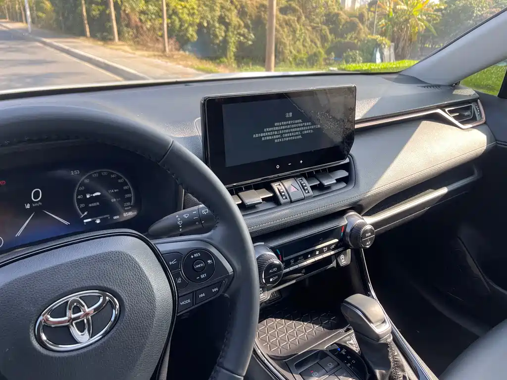 Toyota Venza 2024 2.0L CVT AWD Luxury Plus Edition 2025 - thumbnail 23