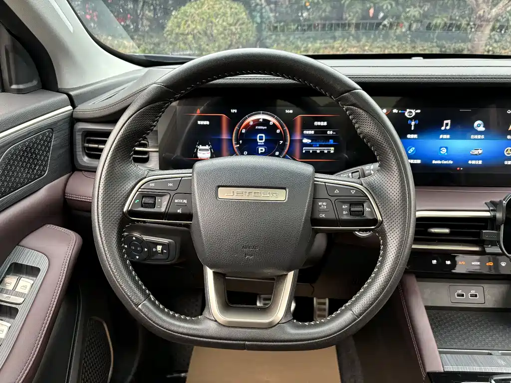 Jetour Jetour X90 Plus 2024 1.6TD DCT Villa 5-seater 2024 - thumbnail 11