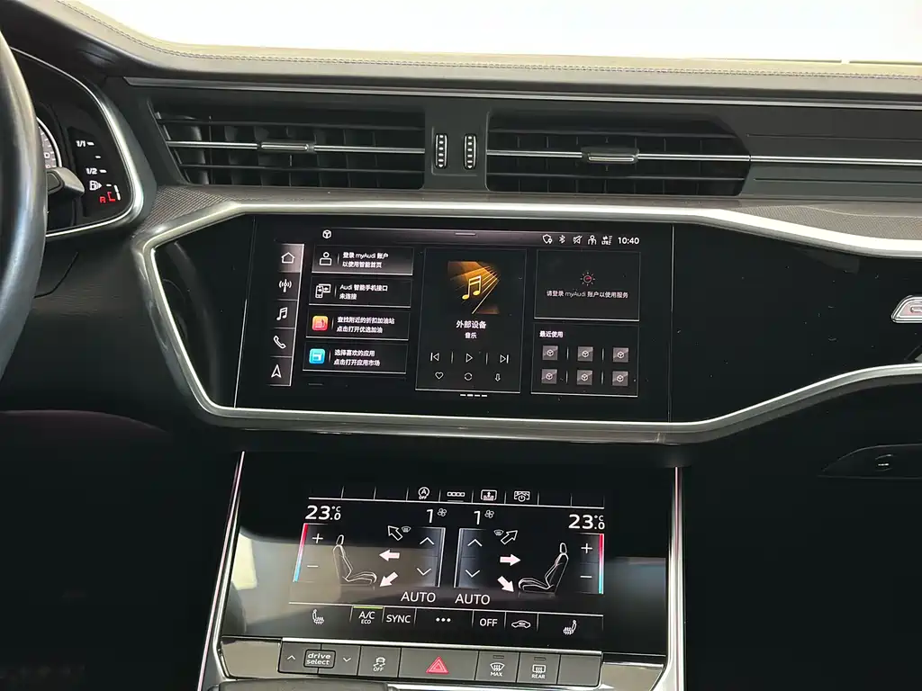 Audi Audi A6L 2021 55 TFSI quattro Premium Dynamic Edition 2021 - thumbnail 17