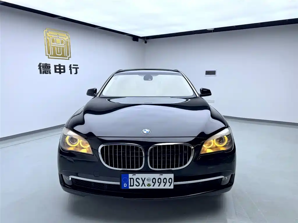 BMW BMW 7 Series 2010 760Li 2011 - thumbnail 2