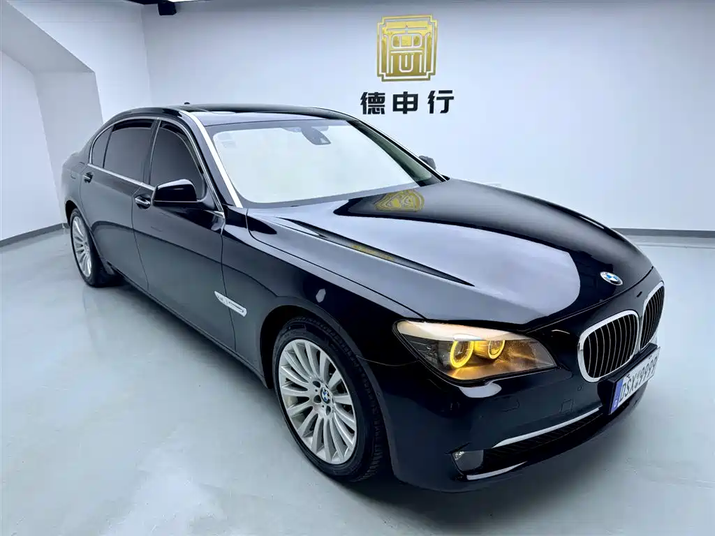 BMW BMW 7 Series 2010 760Li 2011 - thumbnail 3