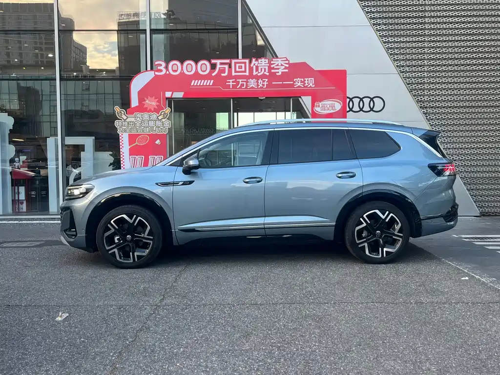Volkswagen Teramont 2026 450TSI 4Motion Ultimate 6-seater 2025 - thumbnail 4