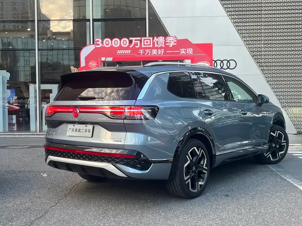 Volkswagen Teramont 2026 450TSI 4Motion Ultimate 6-seater 2025 - thumbnail 5