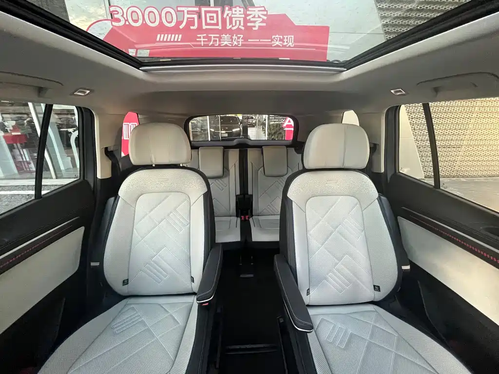 Volkswagen Teramont 2026 450TSI 4Motion Ultimate 6-seater 2025 - thumbnail 15