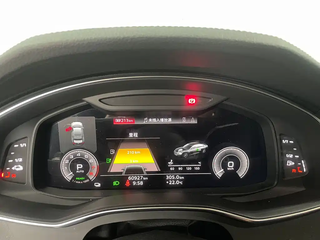 Audi Audi A6L e-tron 2020 55 TFSI e quattro 2021 - thumbnail 11
