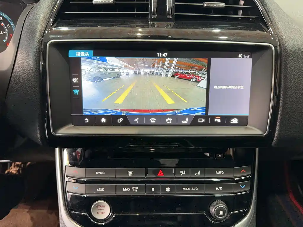 Jaguar Jaguar XEL 2018 2.0T 200PS Premium Edition 2018 - thumbnail 17