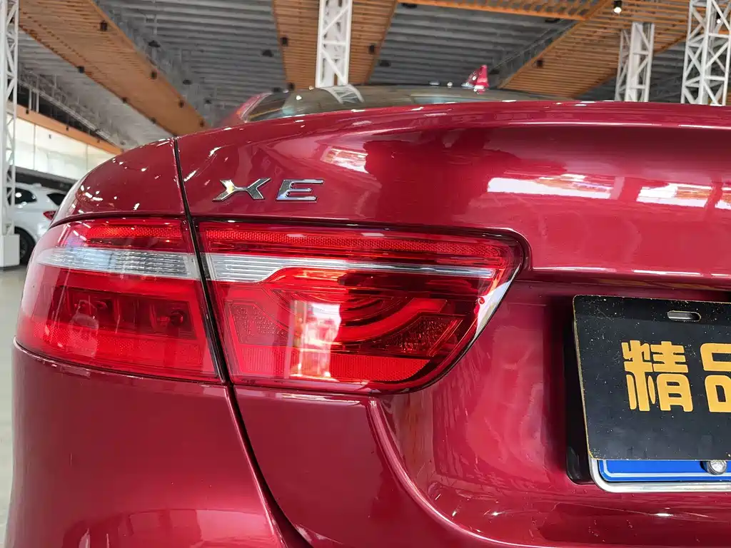 Jaguar Jaguar XEL 2018 2.0T 200PS Premium Edition 2018 - thumbnail 26