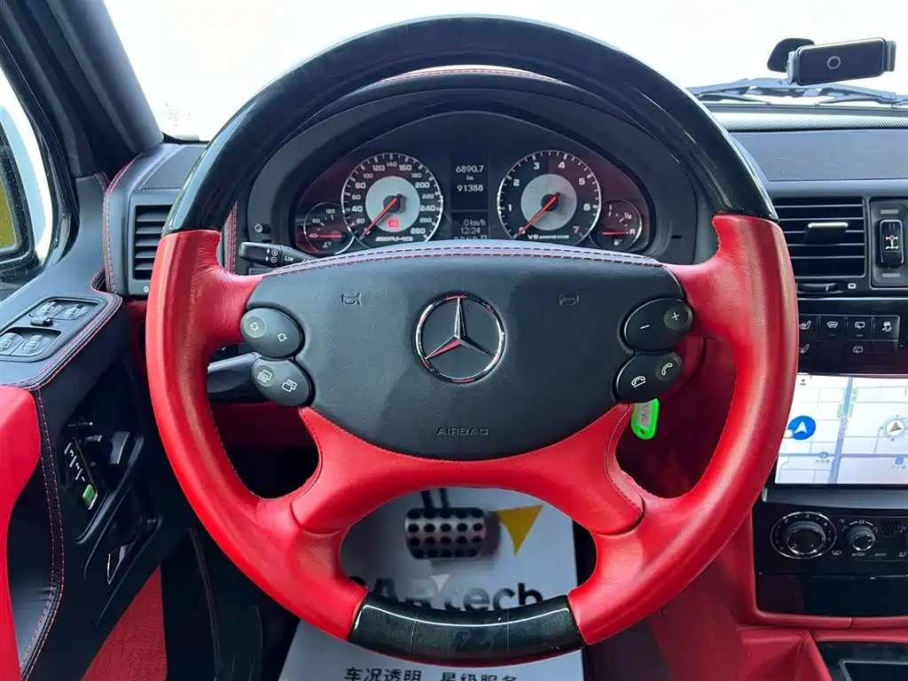 Mercedes-Benz Mercedes-Benz G-Class AMG 2009 AMG G 55 2015 - thumbnail 9