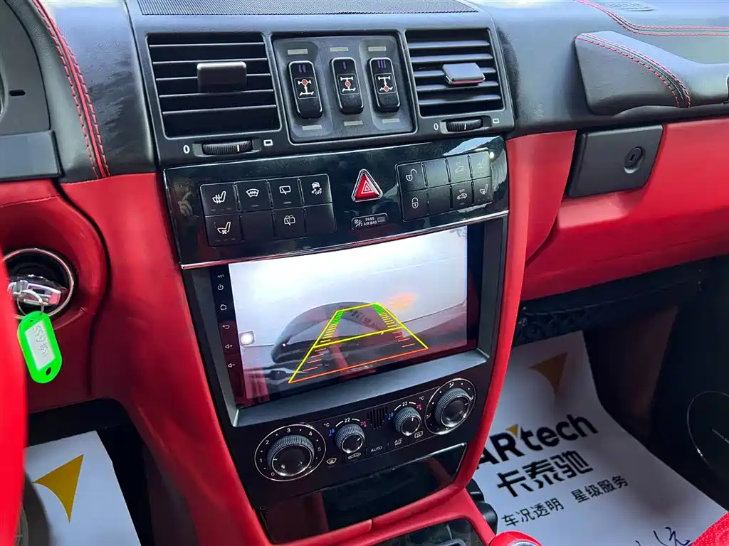 Mercedes-Benz Mercedes-Benz G-Class AMG 2009 AMG G 55 2015 - thumbnail 11